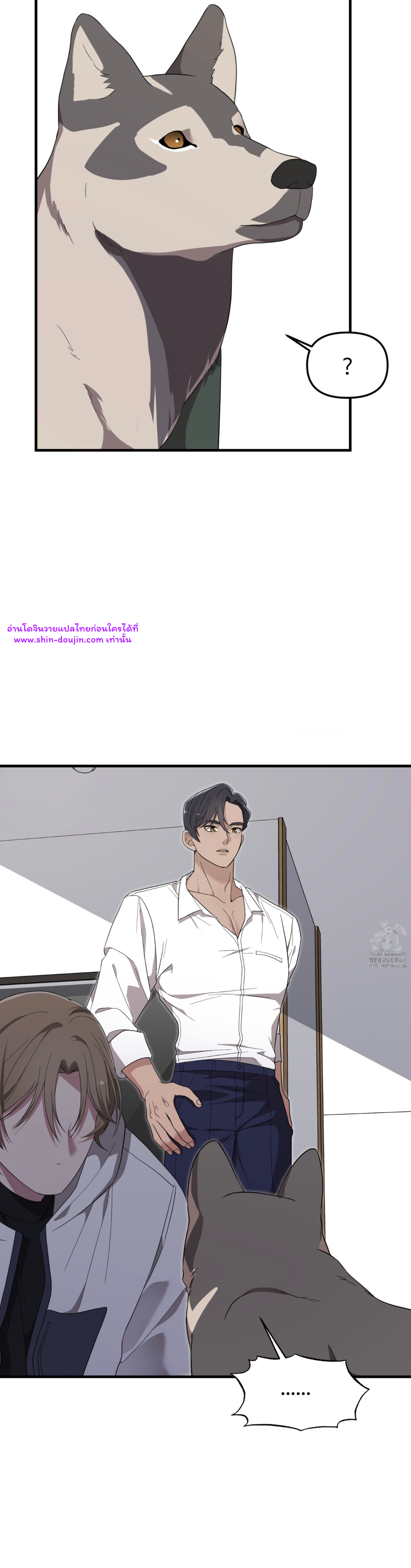 Teacher xxx EP 4